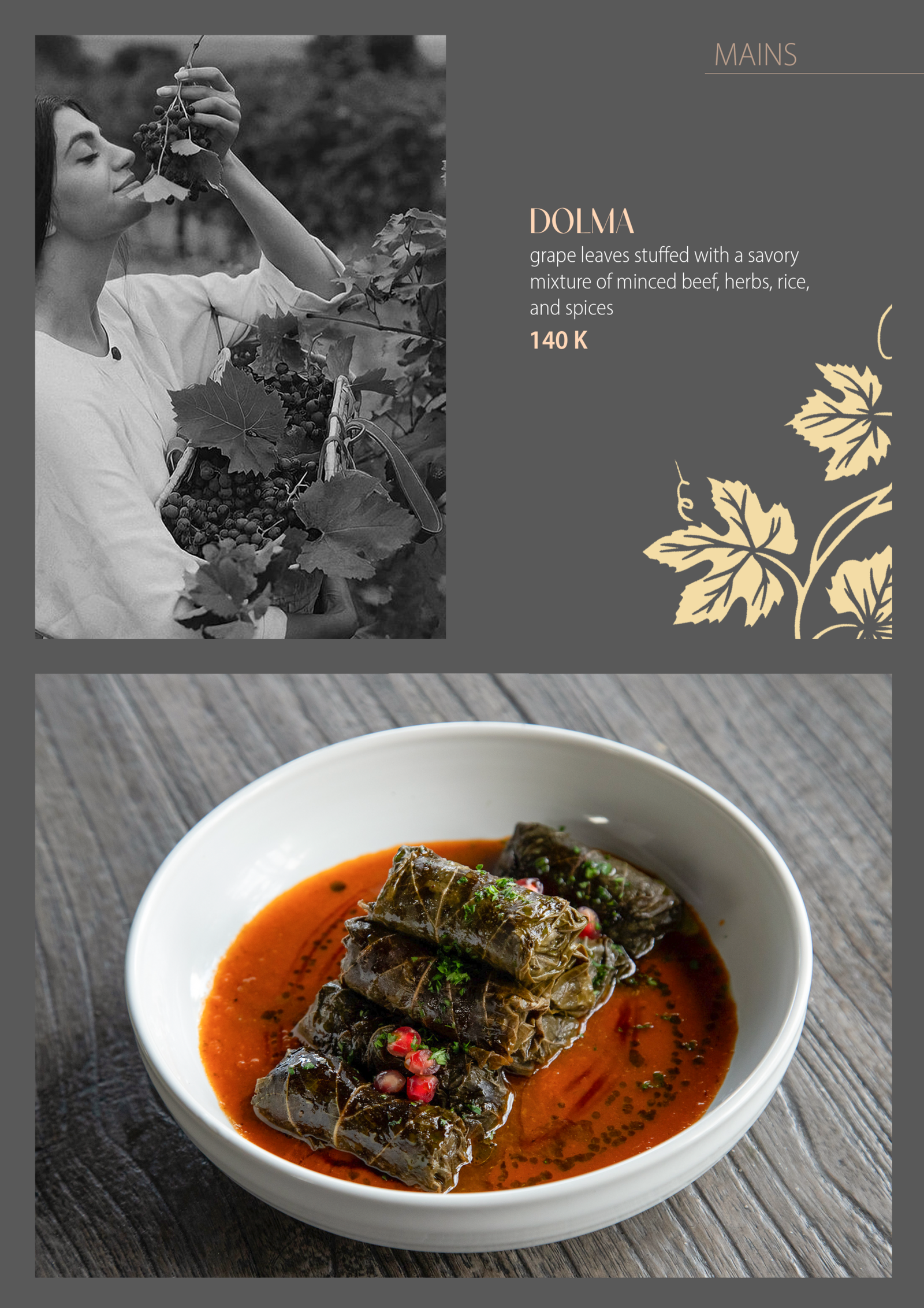 Dolma 