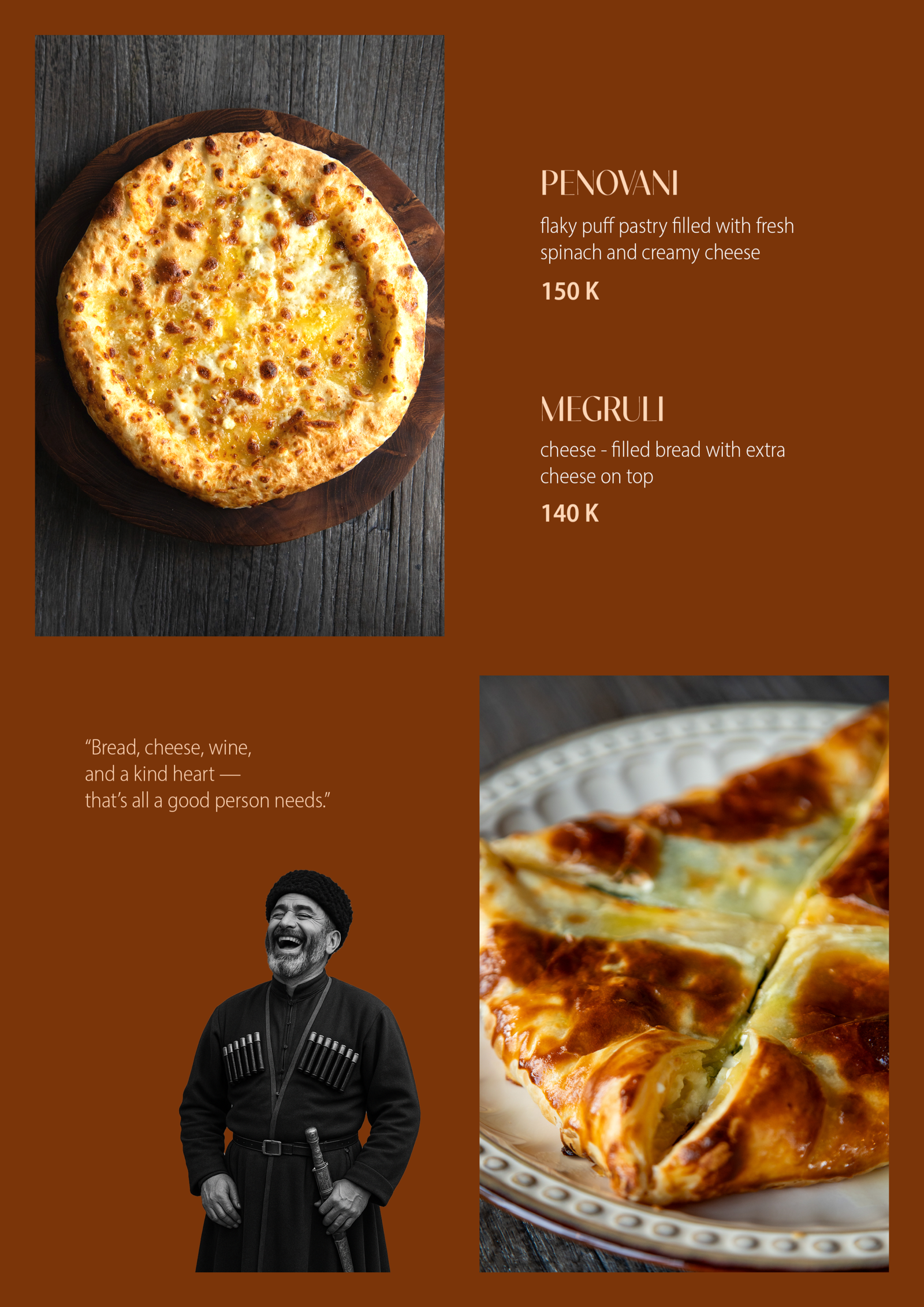Khachapuri